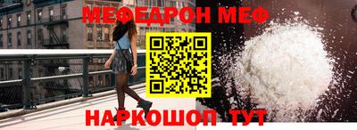 кокс Малоярославец