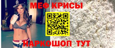 кокс Малоярославец