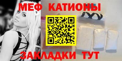 кокс Малоярославец