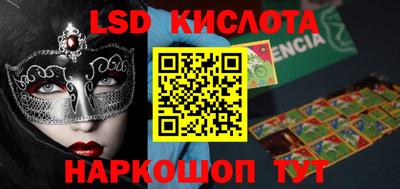 шишки Малгобек