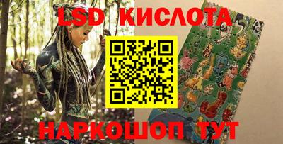 дистиллят марихуана Мариинск