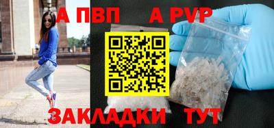 кокс Малоярославец