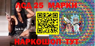 кокс Малоярославец