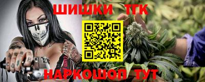 кокс Малоярославец