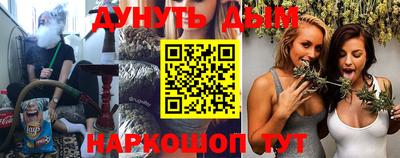 кокс Малоярославец