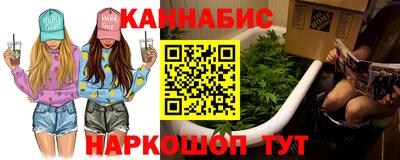 шишки Малгобек
