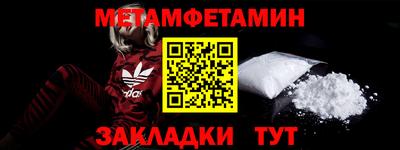 кокс Малоярославец