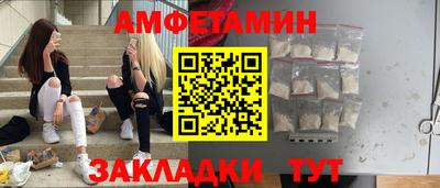 дистиллят марихуана Мариинск