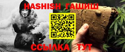 кокс Малоярославец