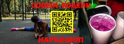 шишки Малгобек