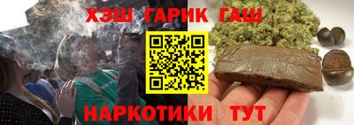 кокс Малоярославец