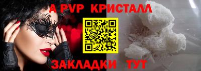 кокс Малоярославец